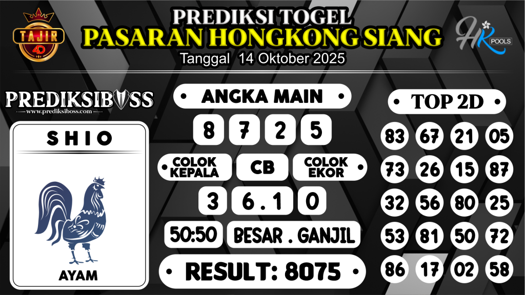 https://prediksibosswo.com/prediksi-boss-togel-hk-siang-selasa-14-oktober-2025/
