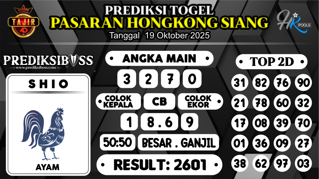 https://prediksibosswo.com/prediksi-boss-togel-hk-siang-minggu-19-oktober-2025/